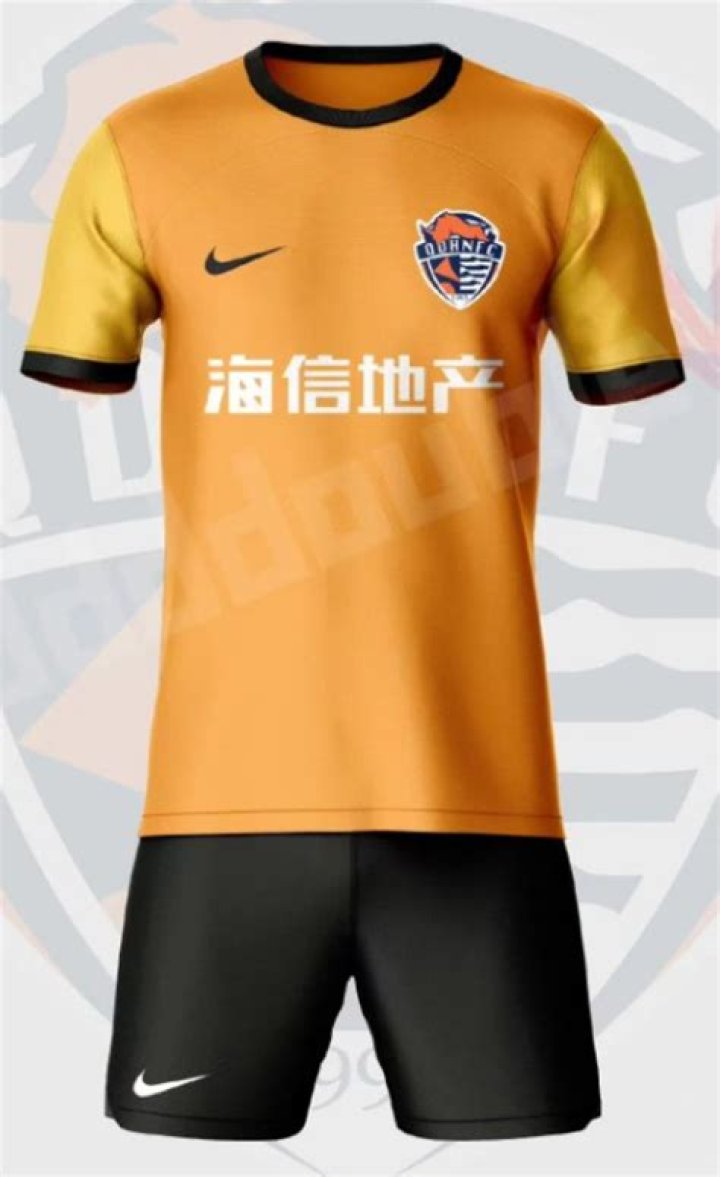 Tactical Breakdown: Why Wuxi Wugou Lost Pitch Control Against Qingdao Hainiu